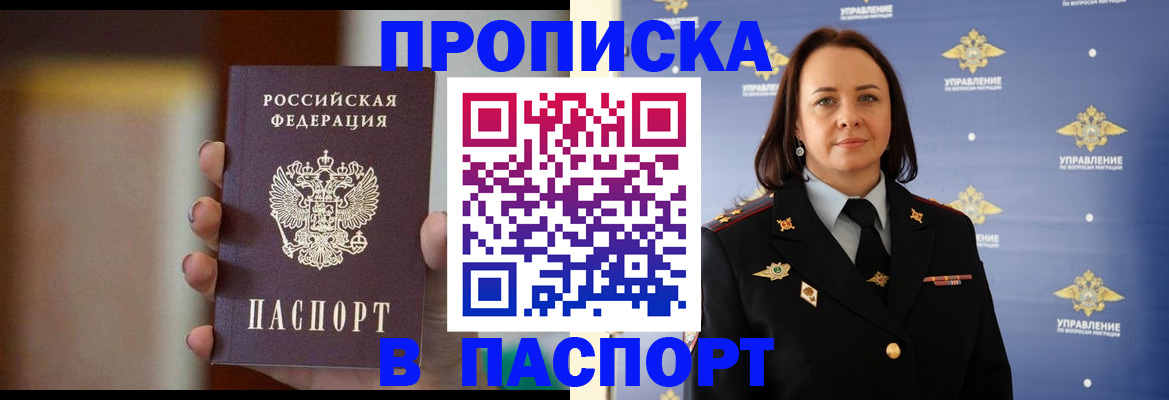 форма 3 в Новомичуринске